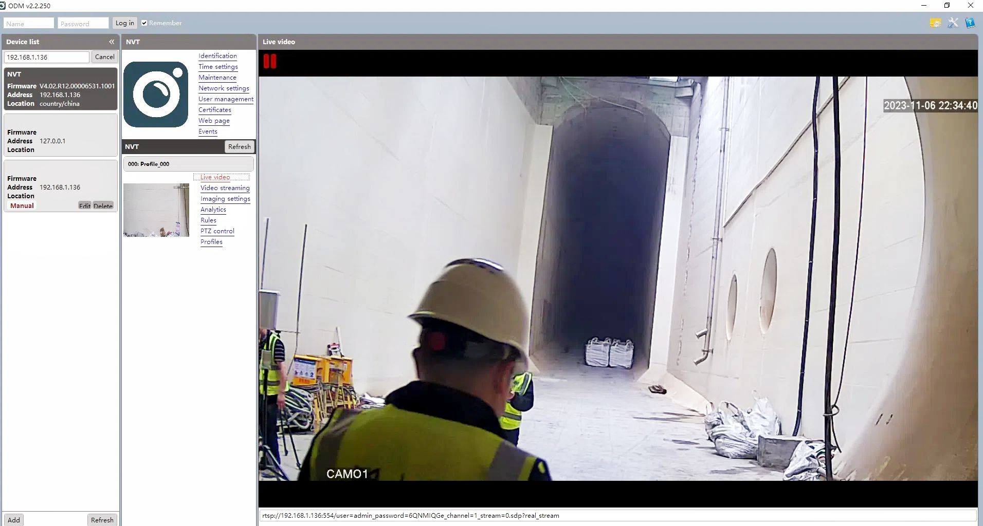 管道大概經過了６處上下左右大彎度的起伏，實際微波視頻包結果